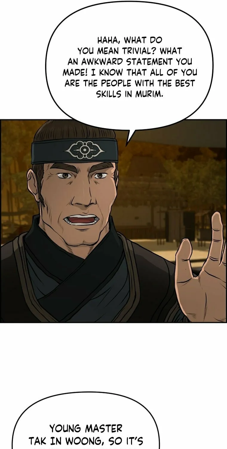 Blade of Wind and Thunder Chapter 91 page 7 - 
