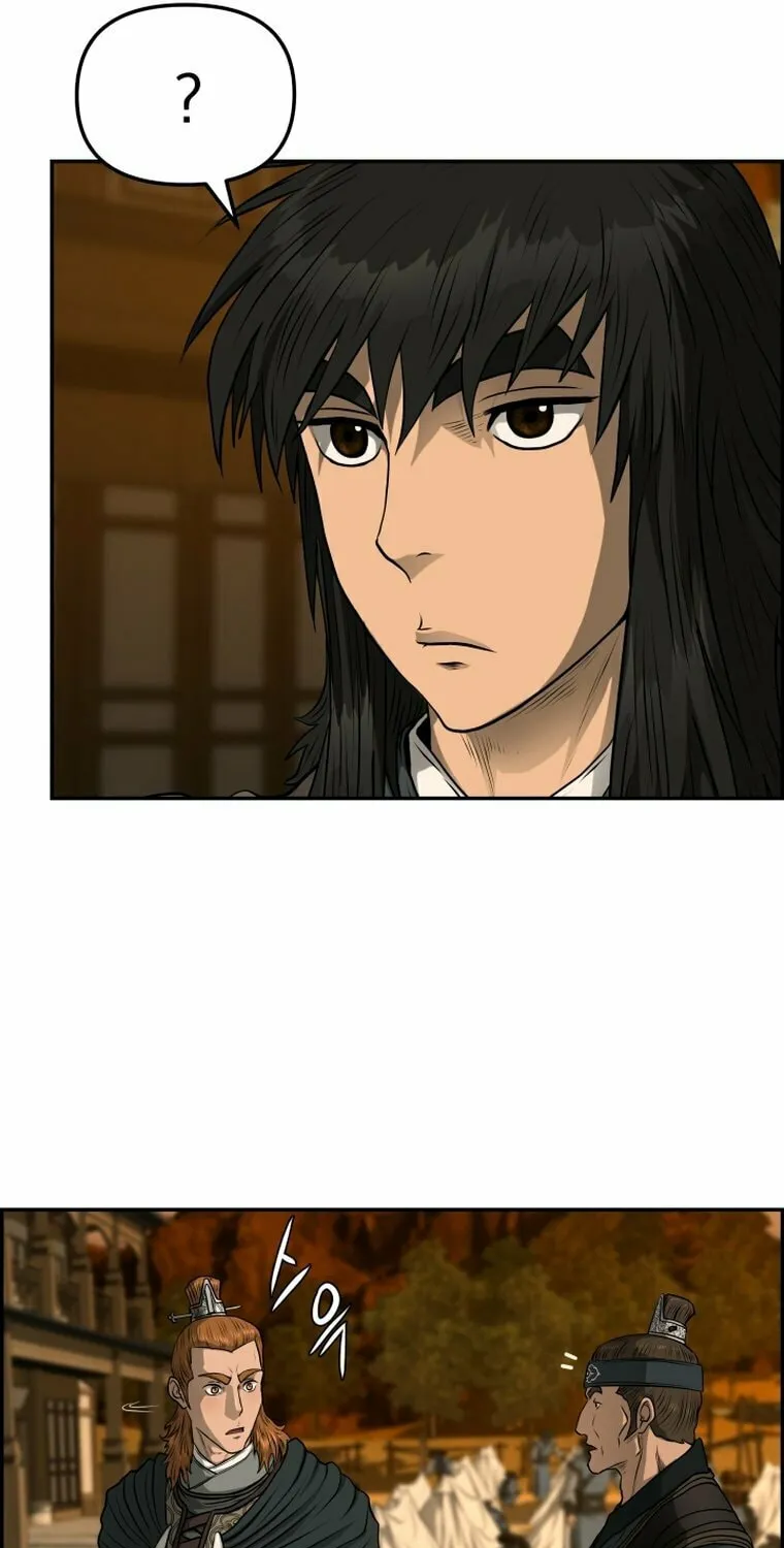 Blade of Wind and Thunder Chapter 91 page 61 - 