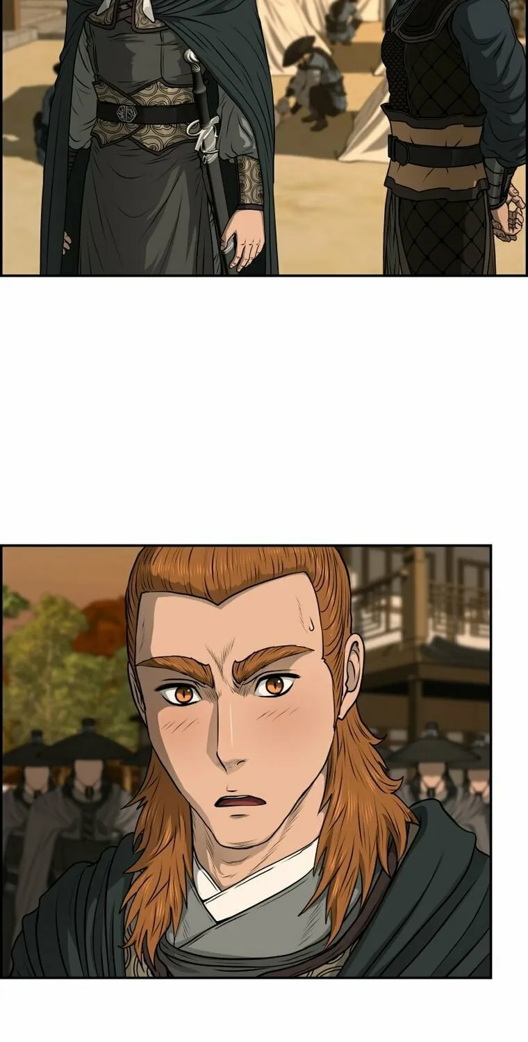 Blade of Wind and Thunder Chapter 91 page 62 - 