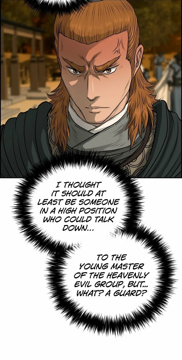 Blade of Wind and Thunder Chapter 91 page 68 - 