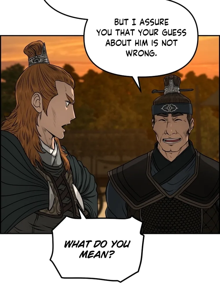 Blade of Wind and Thunder Chapter 91 page 72 - 