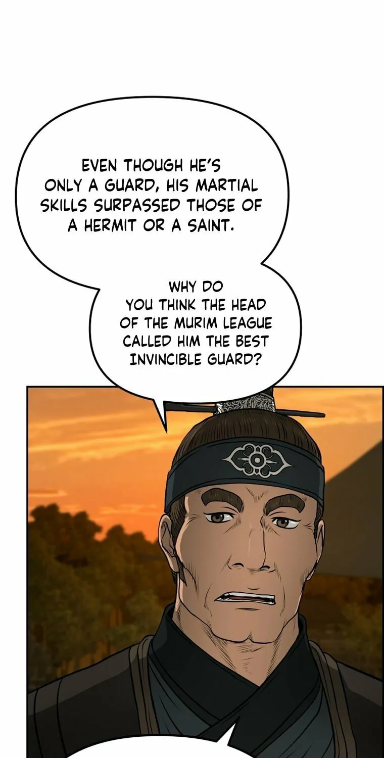 Blade of Wind and Thunder Chapter 91 page 73 - 