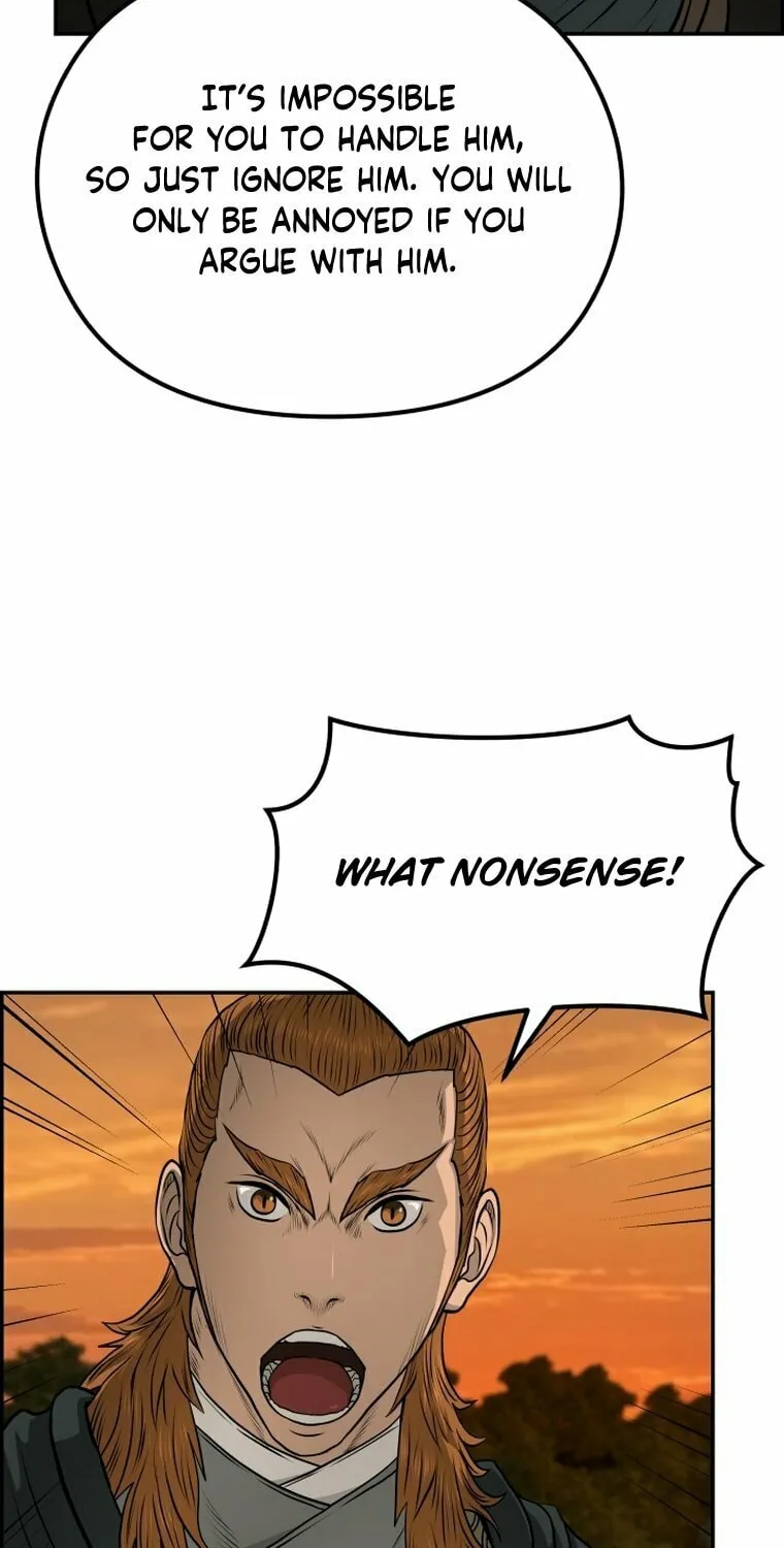 Blade of Wind and Thunder Chapter 91 page 74 - 