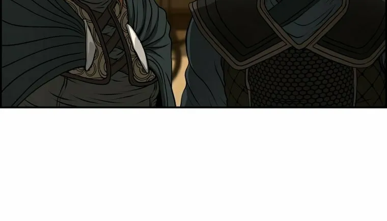Blade of Wind and Thunder Chapter 91 page 81 - 