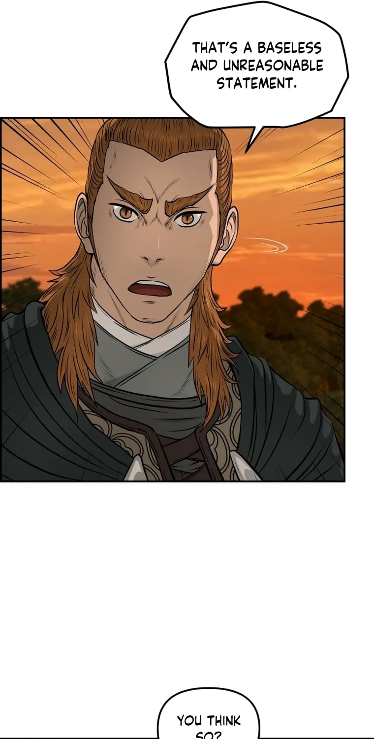 Blade of Wind and Thunder Chapter 91 page 82 - 