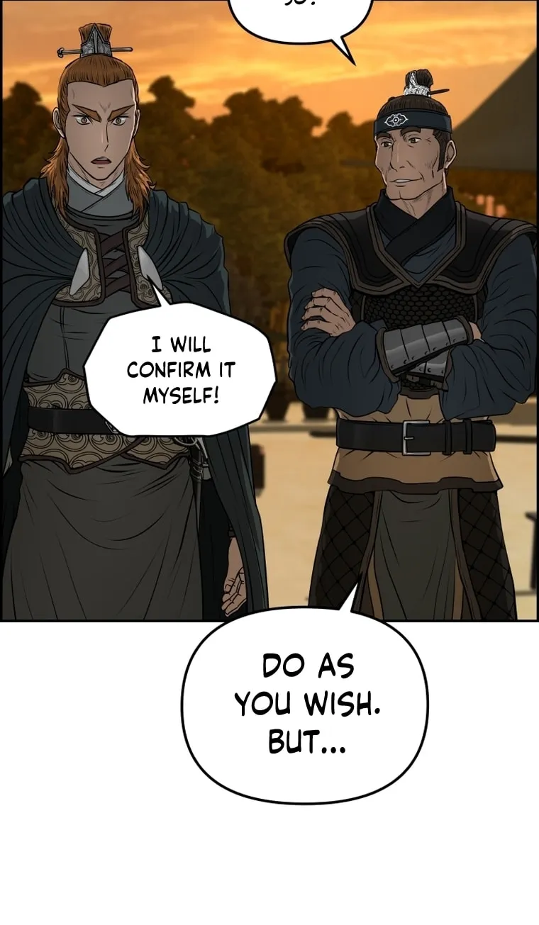 Blade of Wind and Thunder Chapter 91 page 83 - 