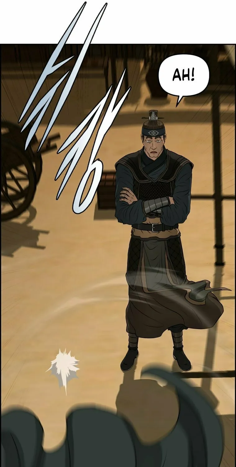 Blade of Wind and Thunder Chapter 91 page 84 - 
