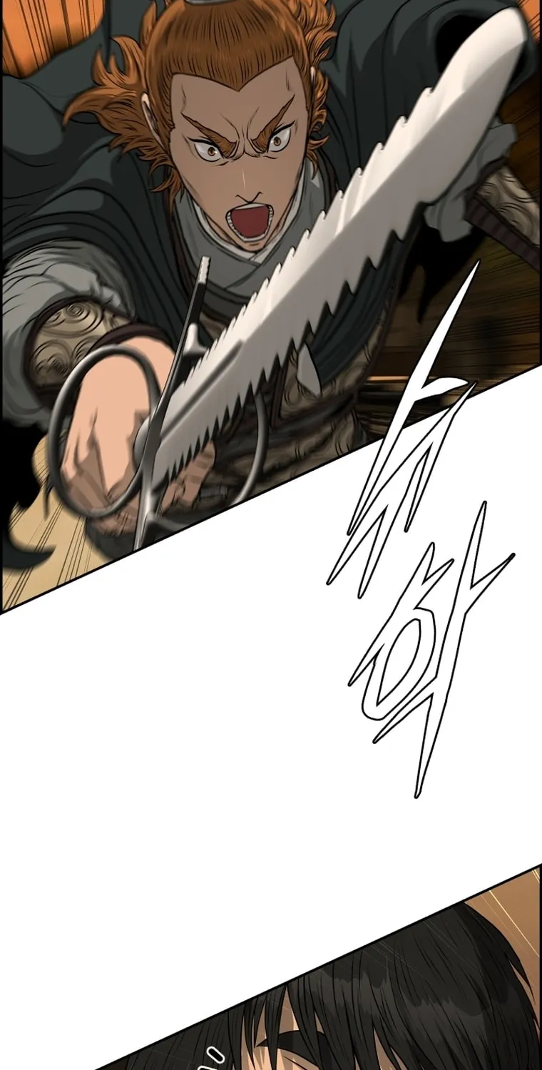 Blade of Wind and Thunder Chapter 92 page 2 - 