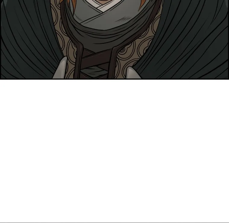 Blade of Wind and Thunder Chapter 92 page 12 - 