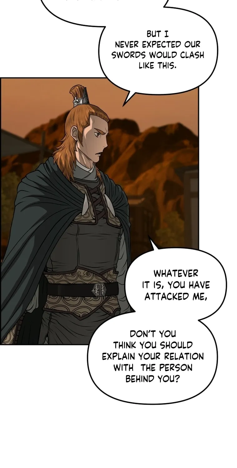 Blade of Wind and Thunder Chapter 92 page 14 - 