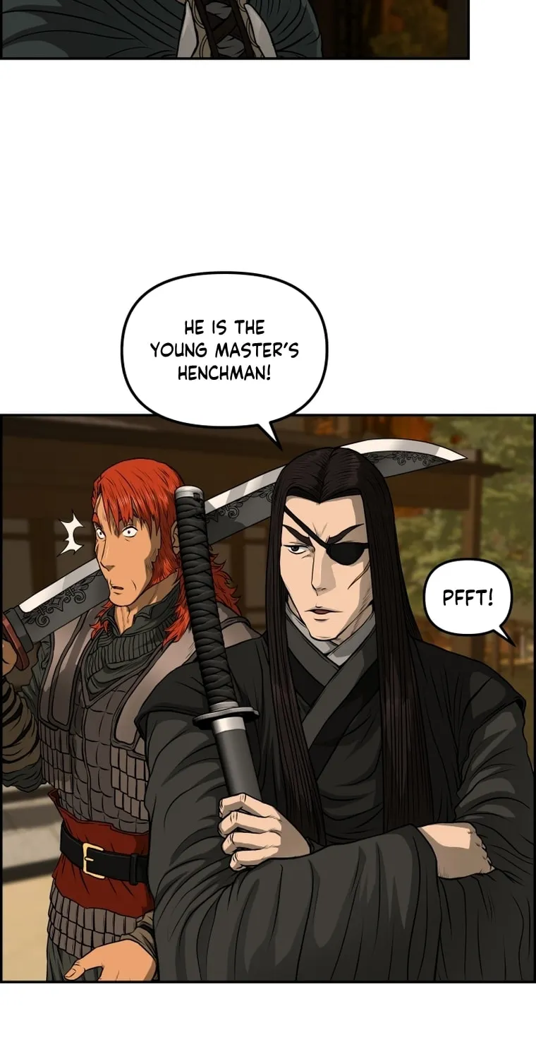 Blade of Wind and Thunder Chapter 92 page 17 - 