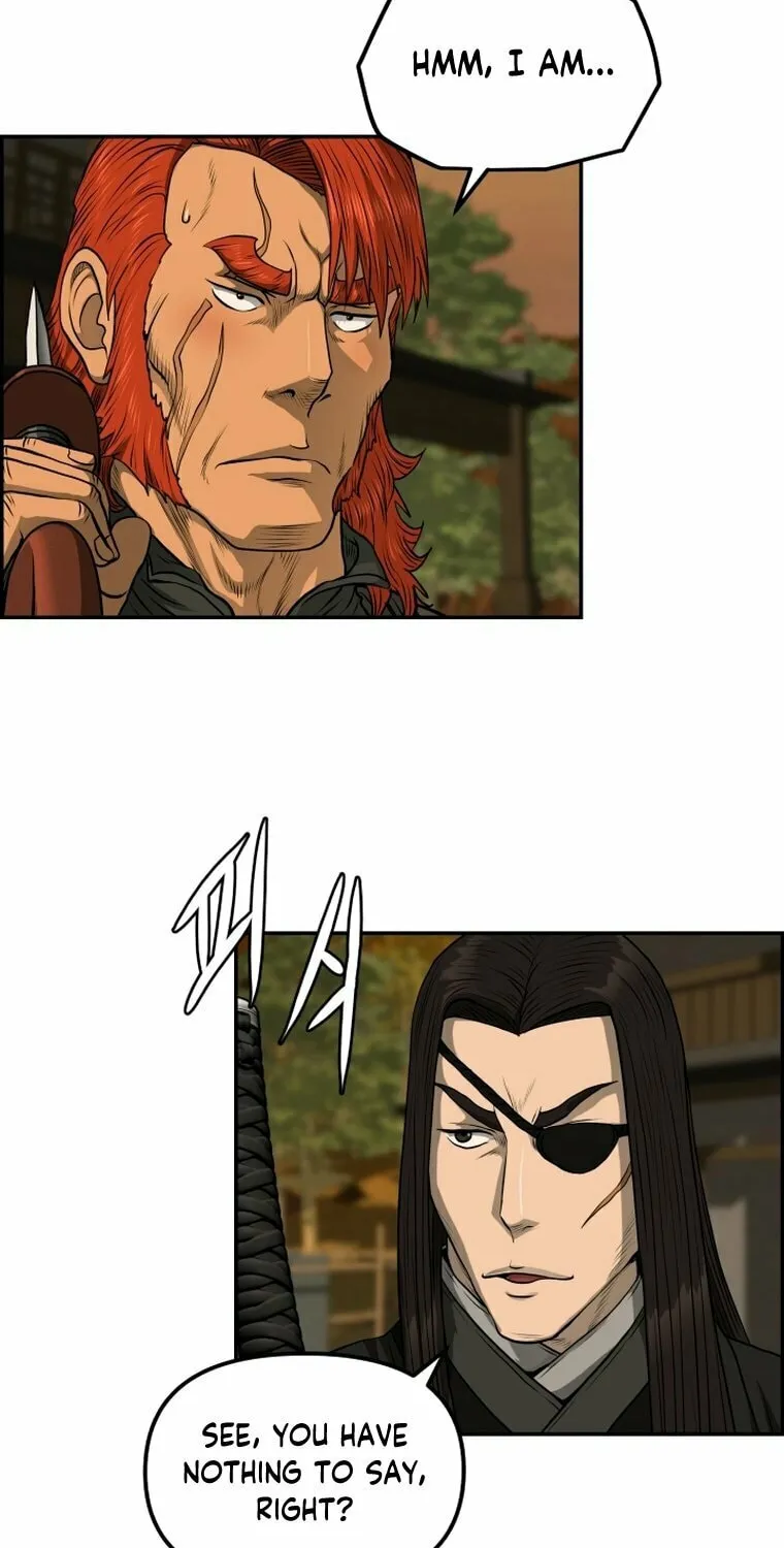 Blade of Wind and Thunder Chapter 92 page 20 - 