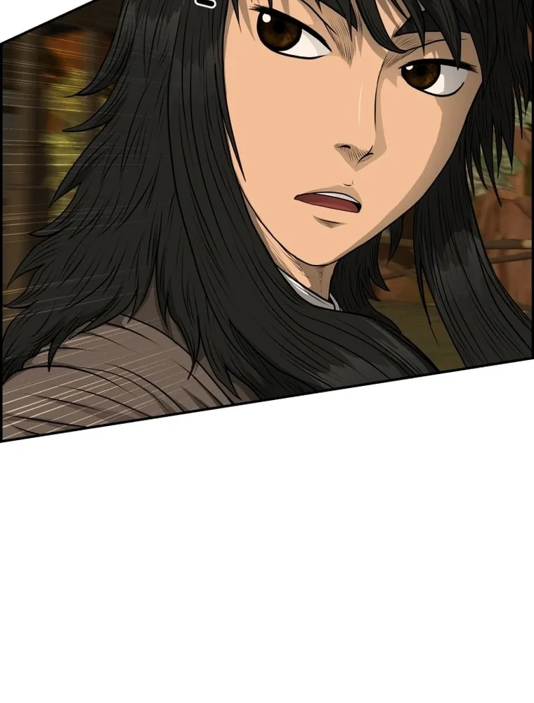 Blade of Wind and Thunder Chapter 92 page 3 - 