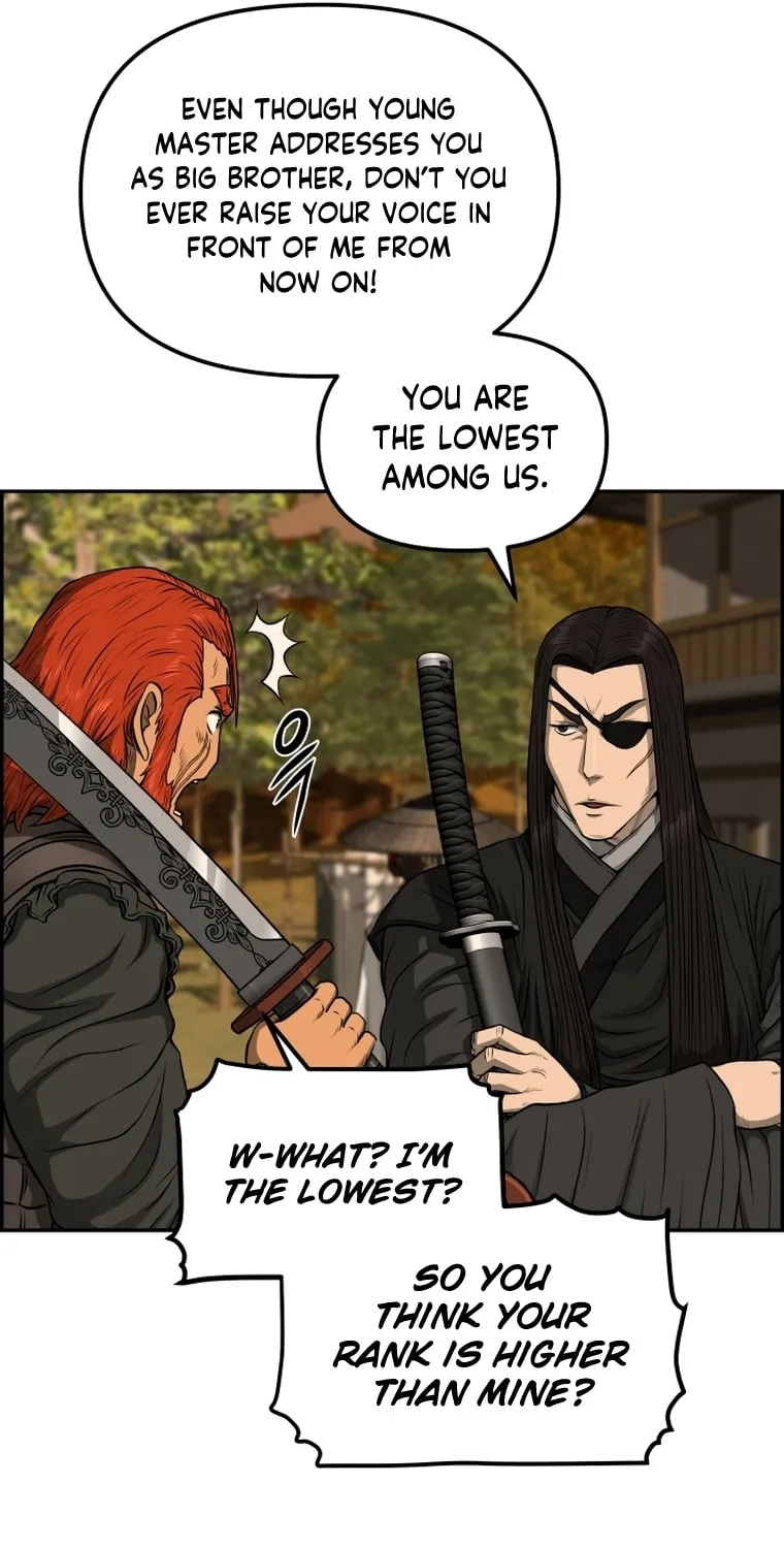 Blade of Wind and Thunder Chapter 92 page 22 - 