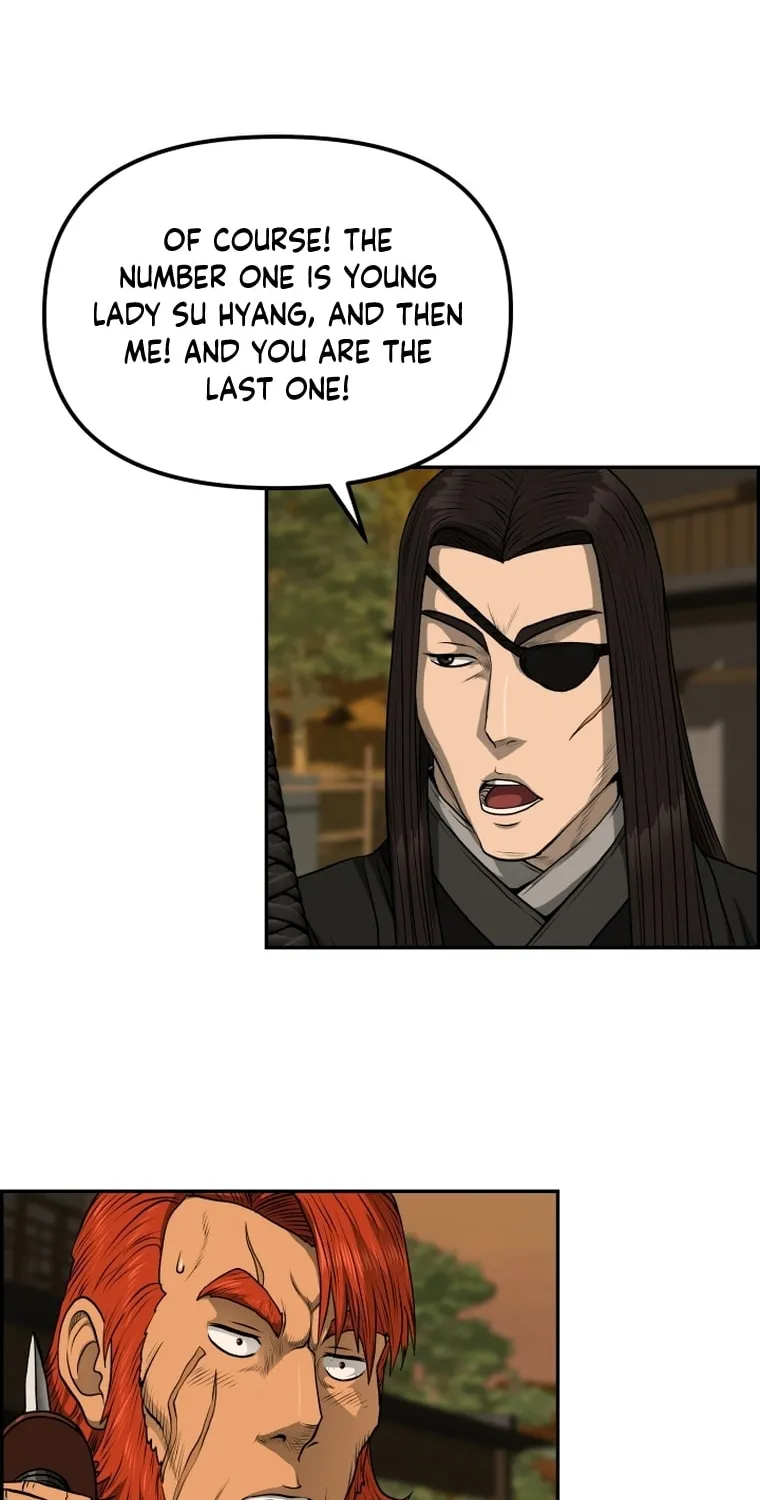 Blade of Wind and Thunder Chapter 92 page 23 - 