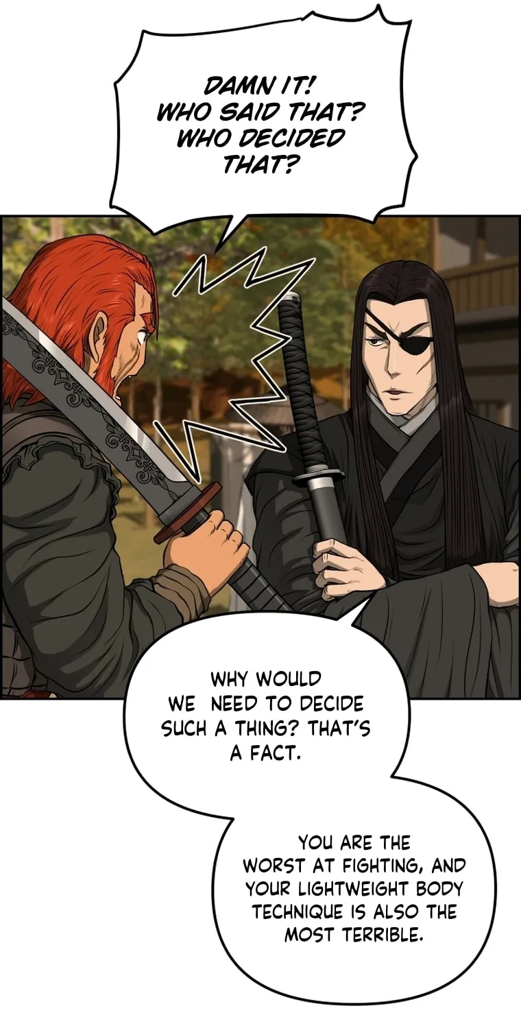 Blade of Wind and Thunder Chapter 92 page 25 - 