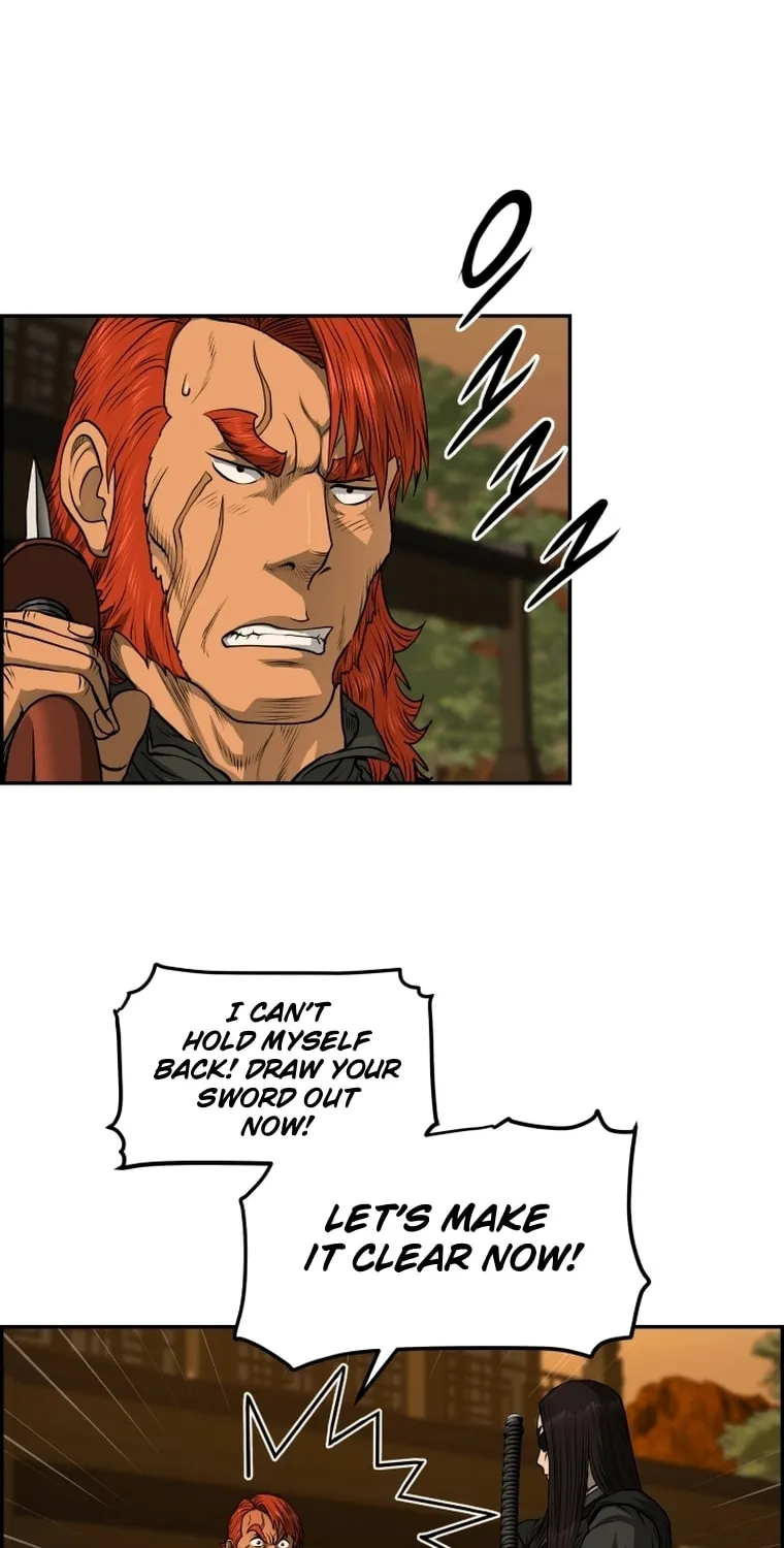 Blade of Wind and Thunder Chapter 92 page 26 - 