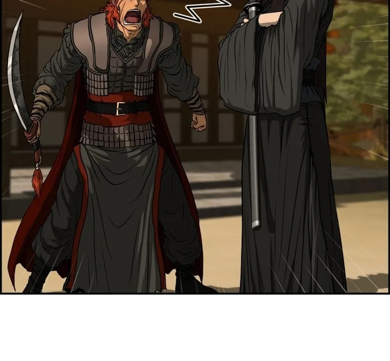 Blade of Wind and Thunder Chapter 92 page 27 - 