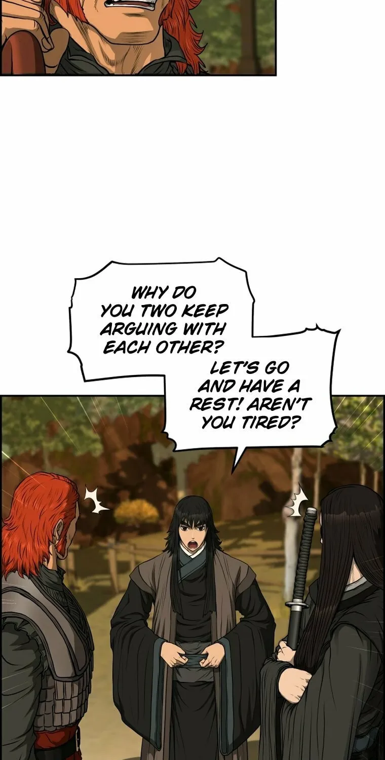 Blade of Wind and Thunder Chapter 92 page 29 - 