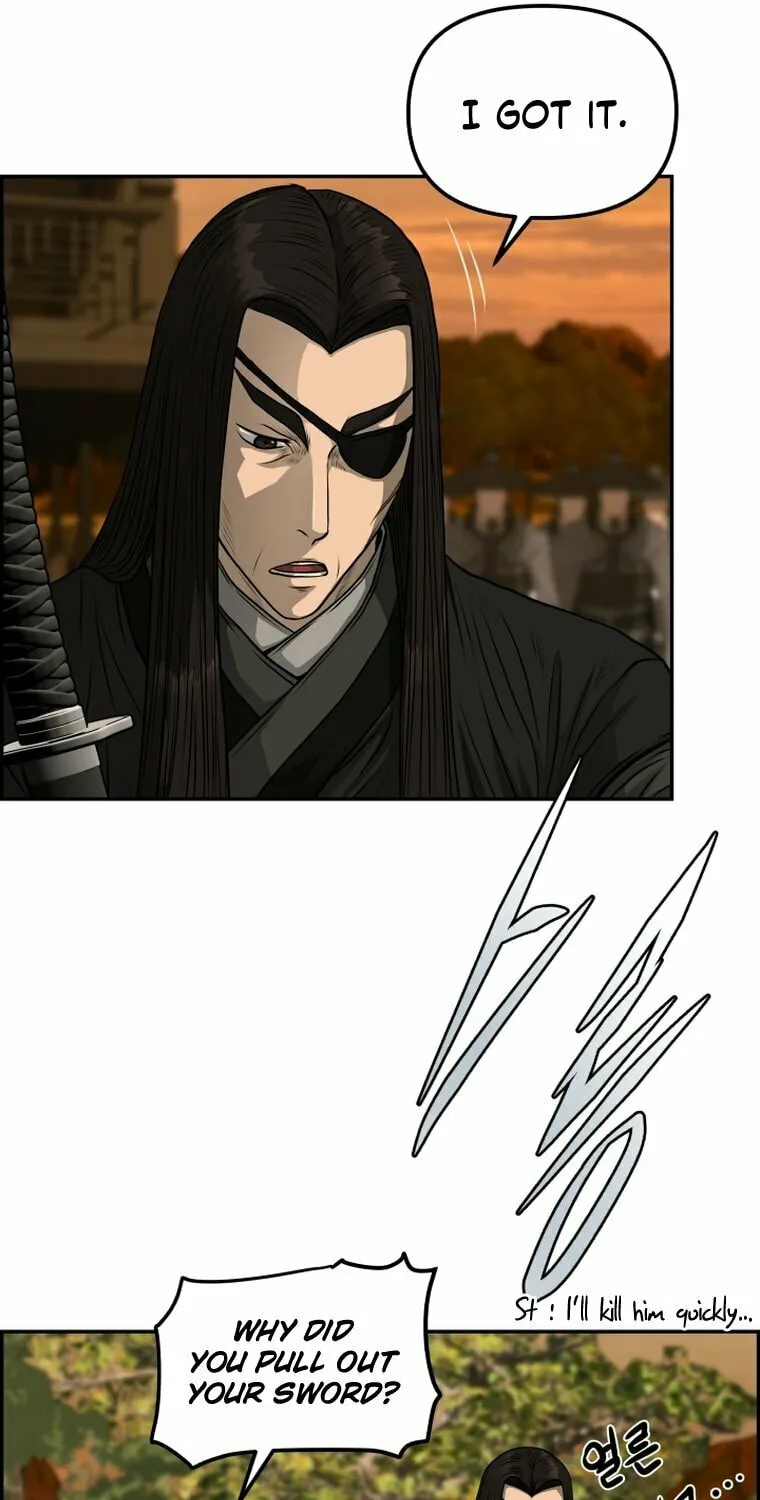 Blade of Wind and Thunder Chapter 92 page 31 - 