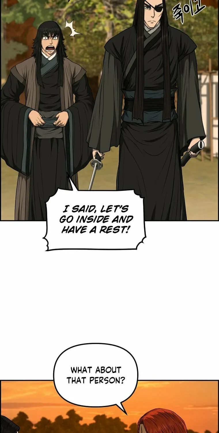 Blade of Wind and Thunder Chapter 92 page 32 - 