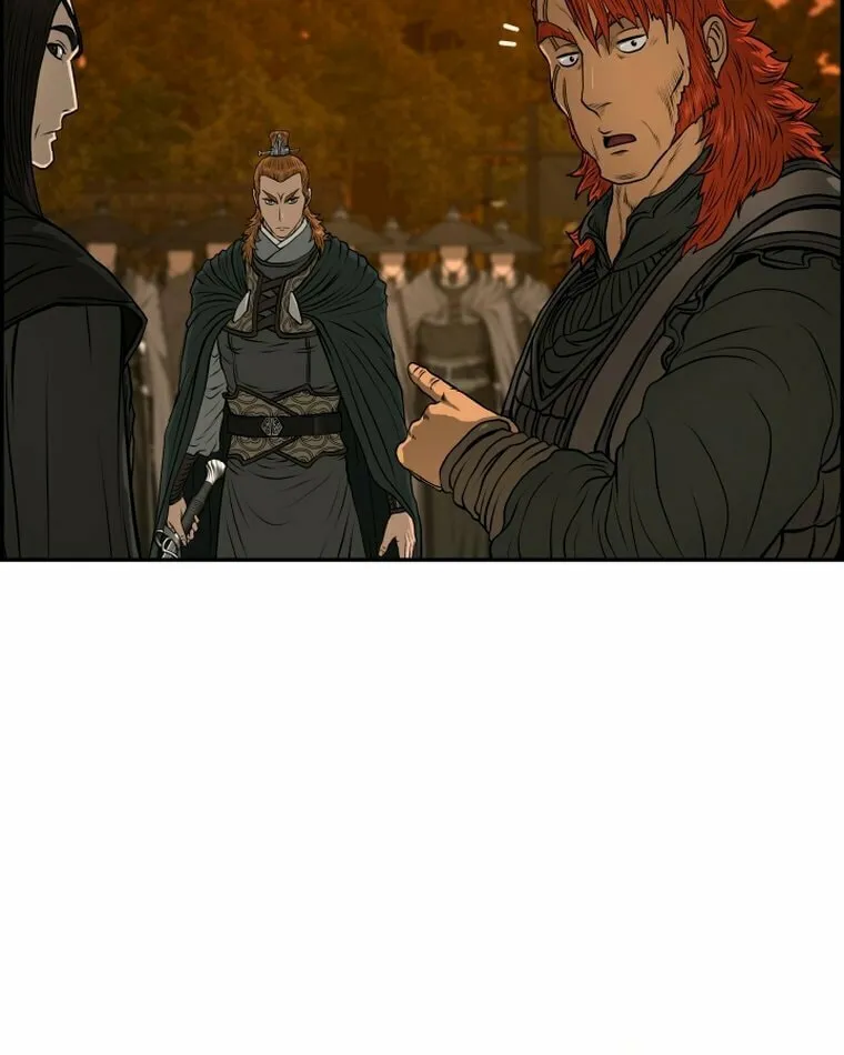 Blade of Wind and Thunder Chapter 92 page 33 - 