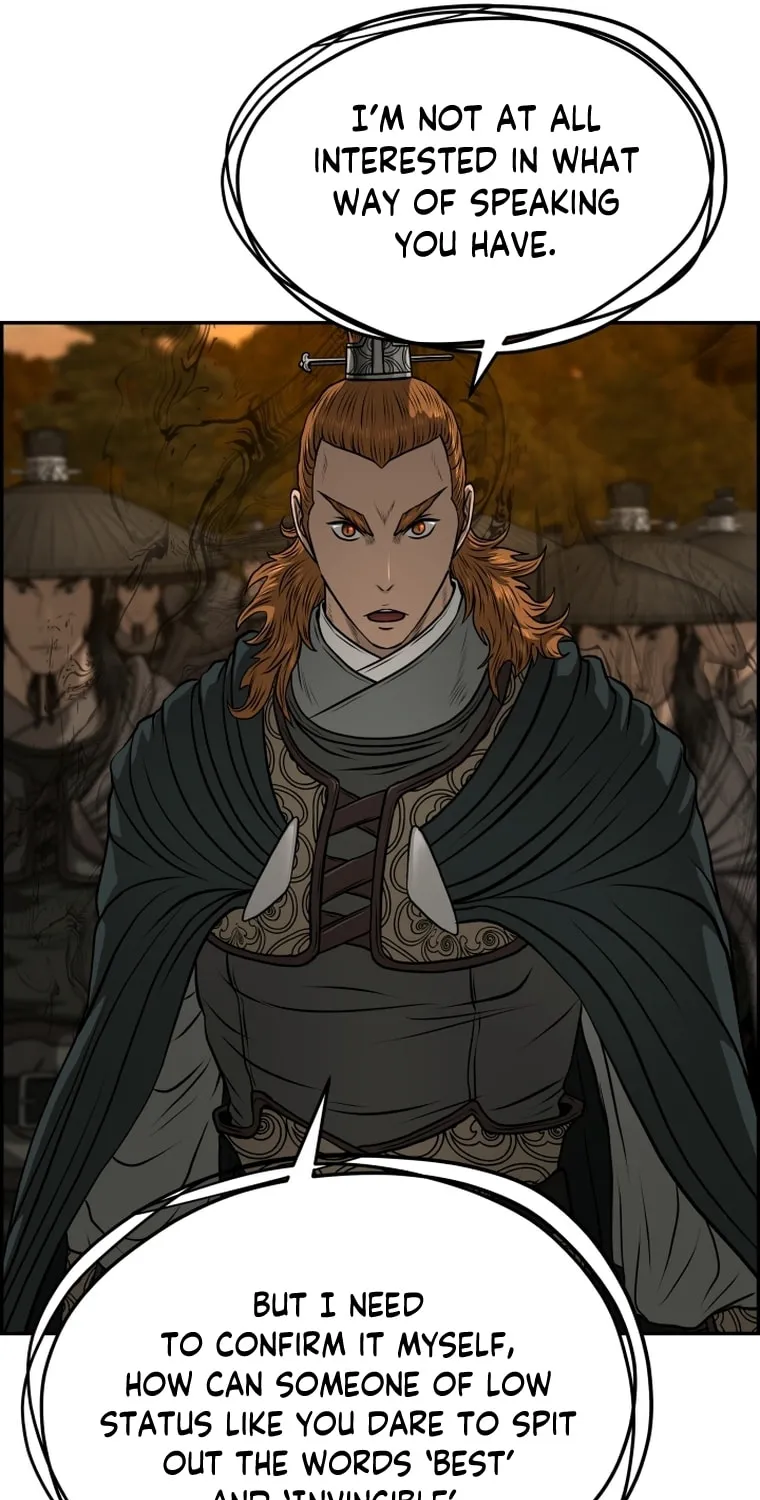 Blade of Wind and Thunder Chapter 92 page 42 - 