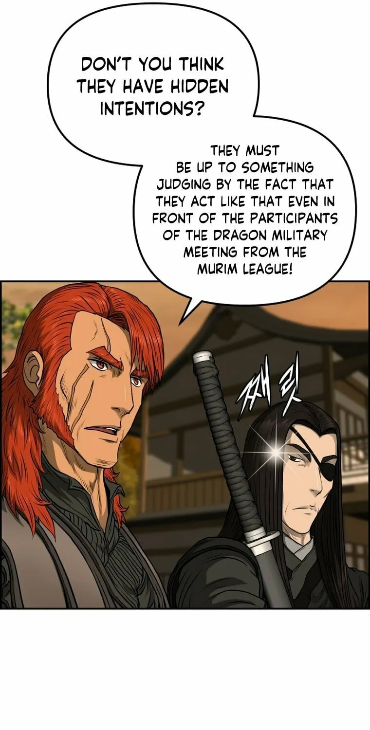 Blade of Wind and Thunder Chapter 92 page 45 - 