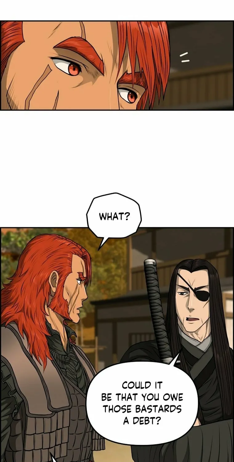 Blade of Wind and Thunder Chapter 92 page 46 - 