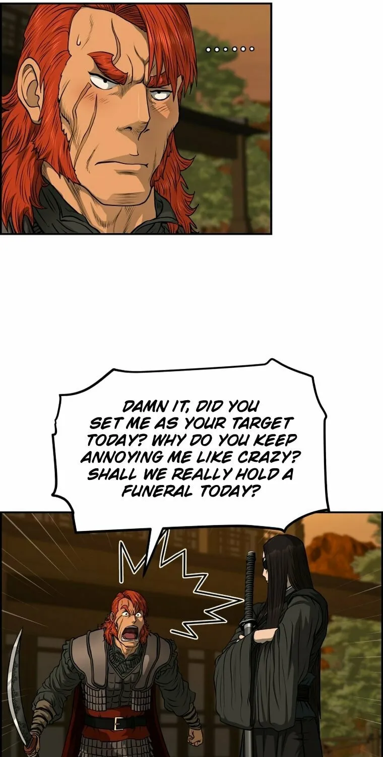 Blade of Wind and Thunder Chapter 92 page 48 - 