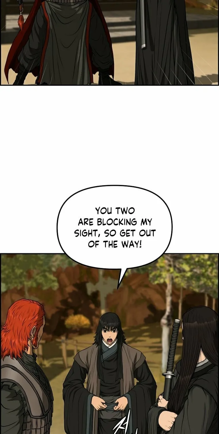 Blade of Wind and Thunder Chapter 92 page 49 - 