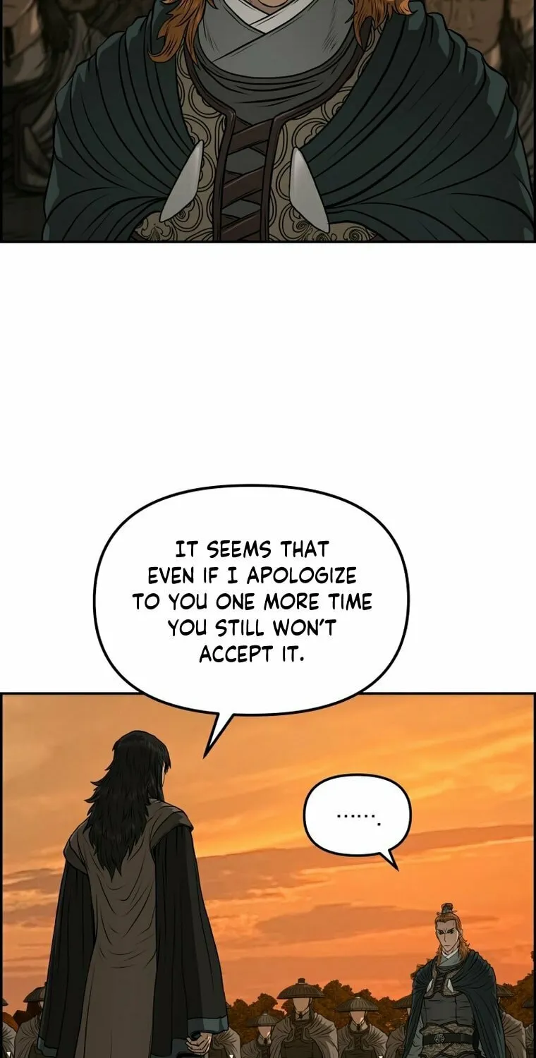Blade of Wind and Thunder Chapter 92 page 52 - 