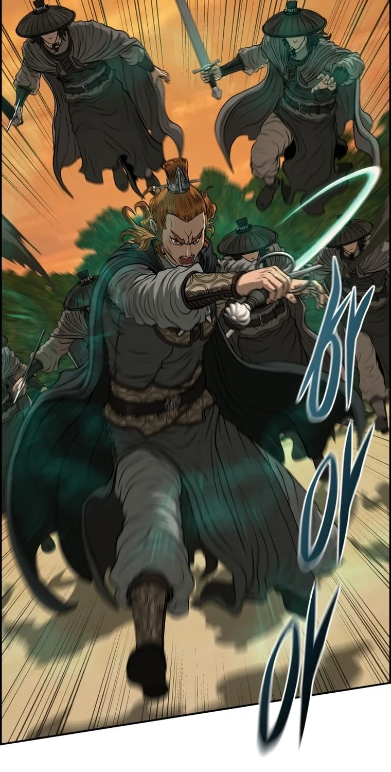 Blade of Wind and Thunder Chapter 92 page 70 - 