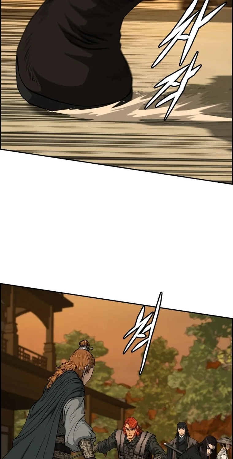 Blade of Wind and Thunder Chapter 92 page 8 - 