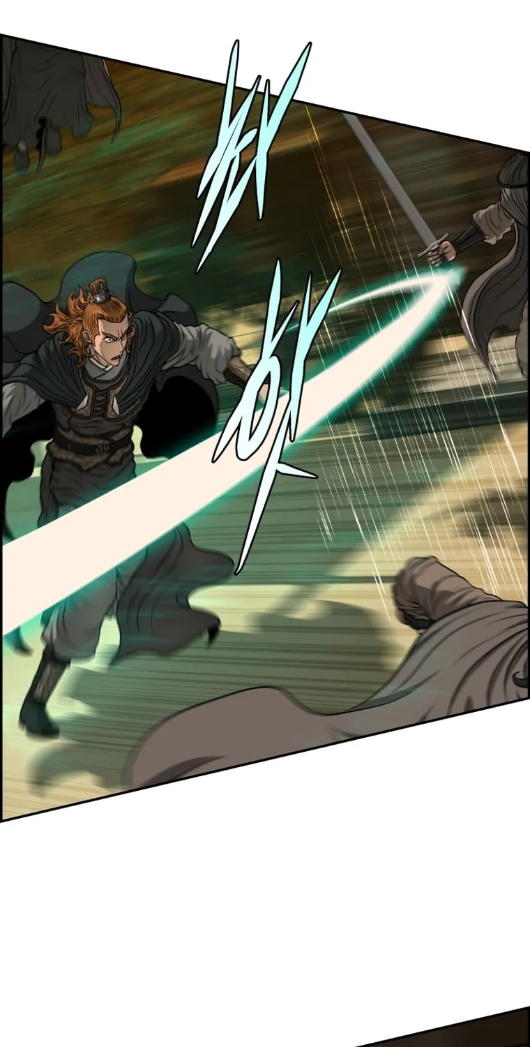 Blade of Wind and Thunder Chapter 92 page 73 - 