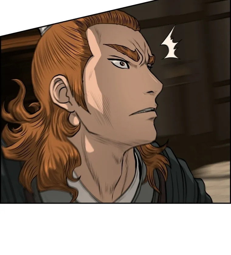Blade of Wind and Thunder Chapter 92 page 74 - 
