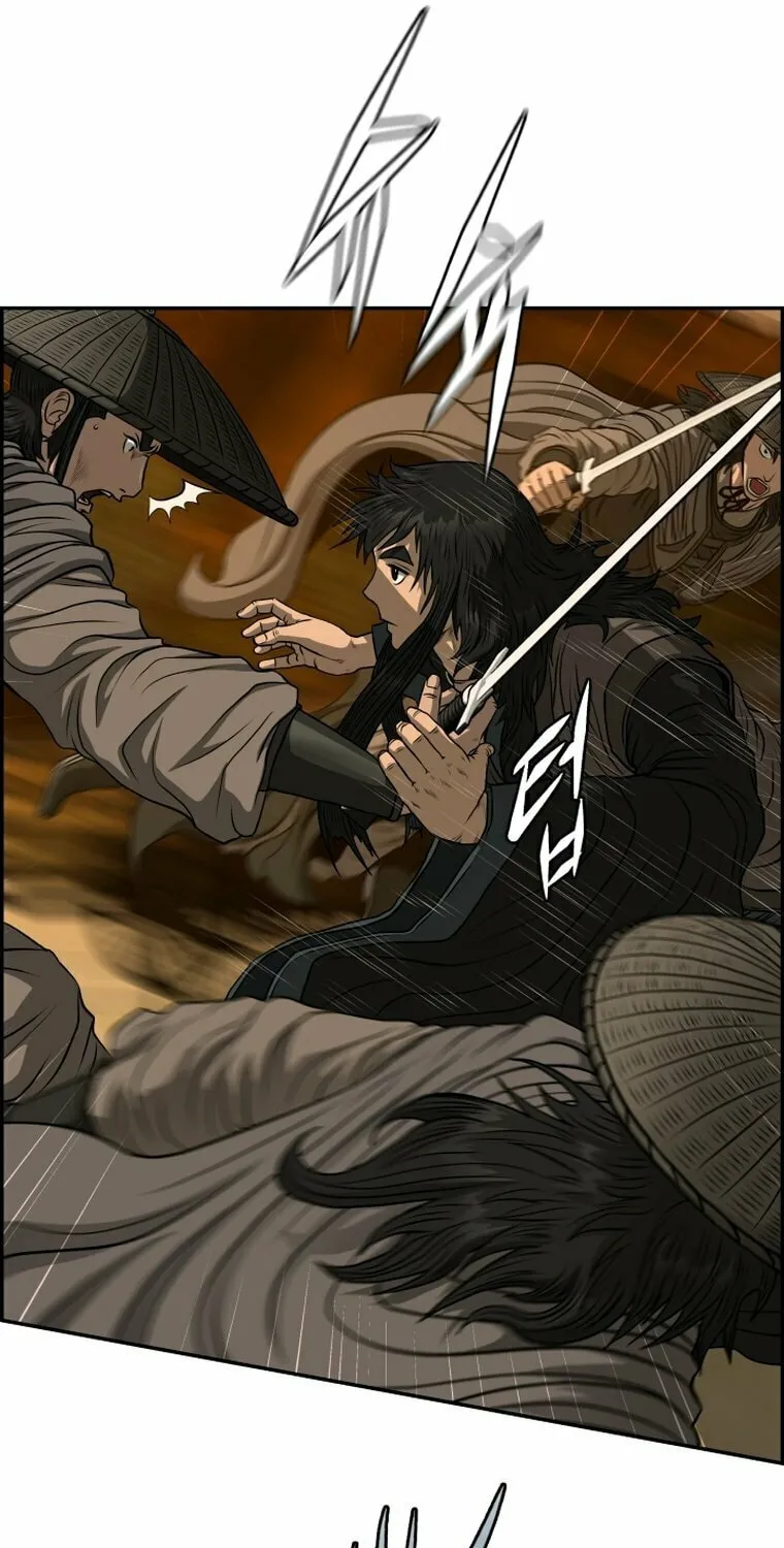 Blade of Wind and Thunder Chapter 92 page 75 - 