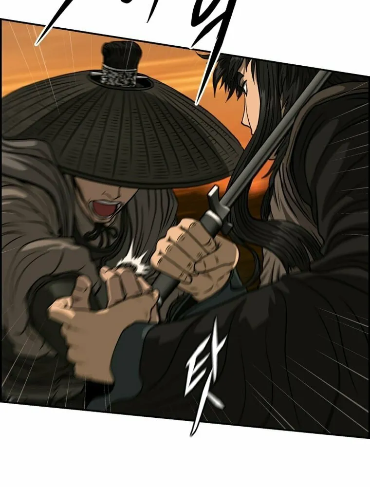Blade of Wind and Thunder Chapter 92 page 77 - 