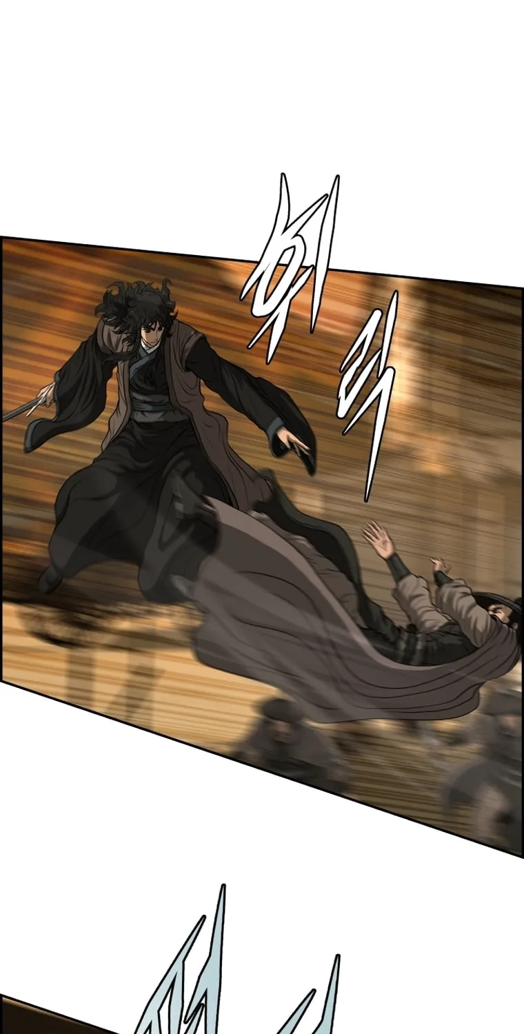 Blade of Wind and Thunder Chapter 92 page 78 - 