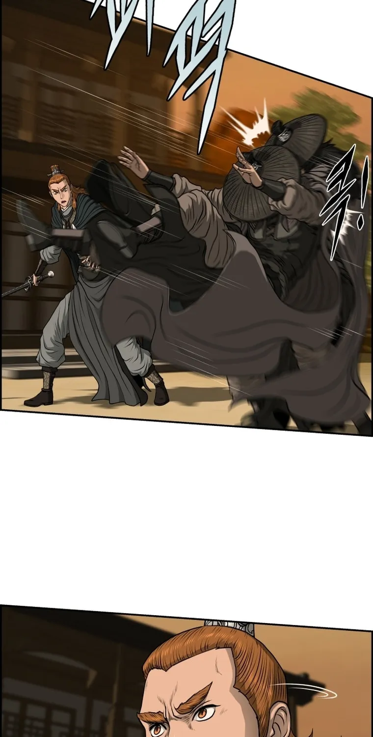 Blade of Wind and Thunder Chapter 92 page 79 - 