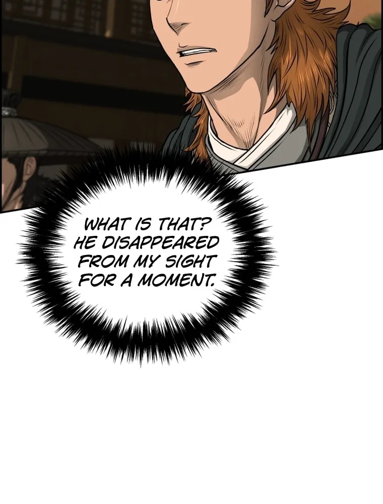 Blade of Wind and Thunder Chapter 92 page 80 - 