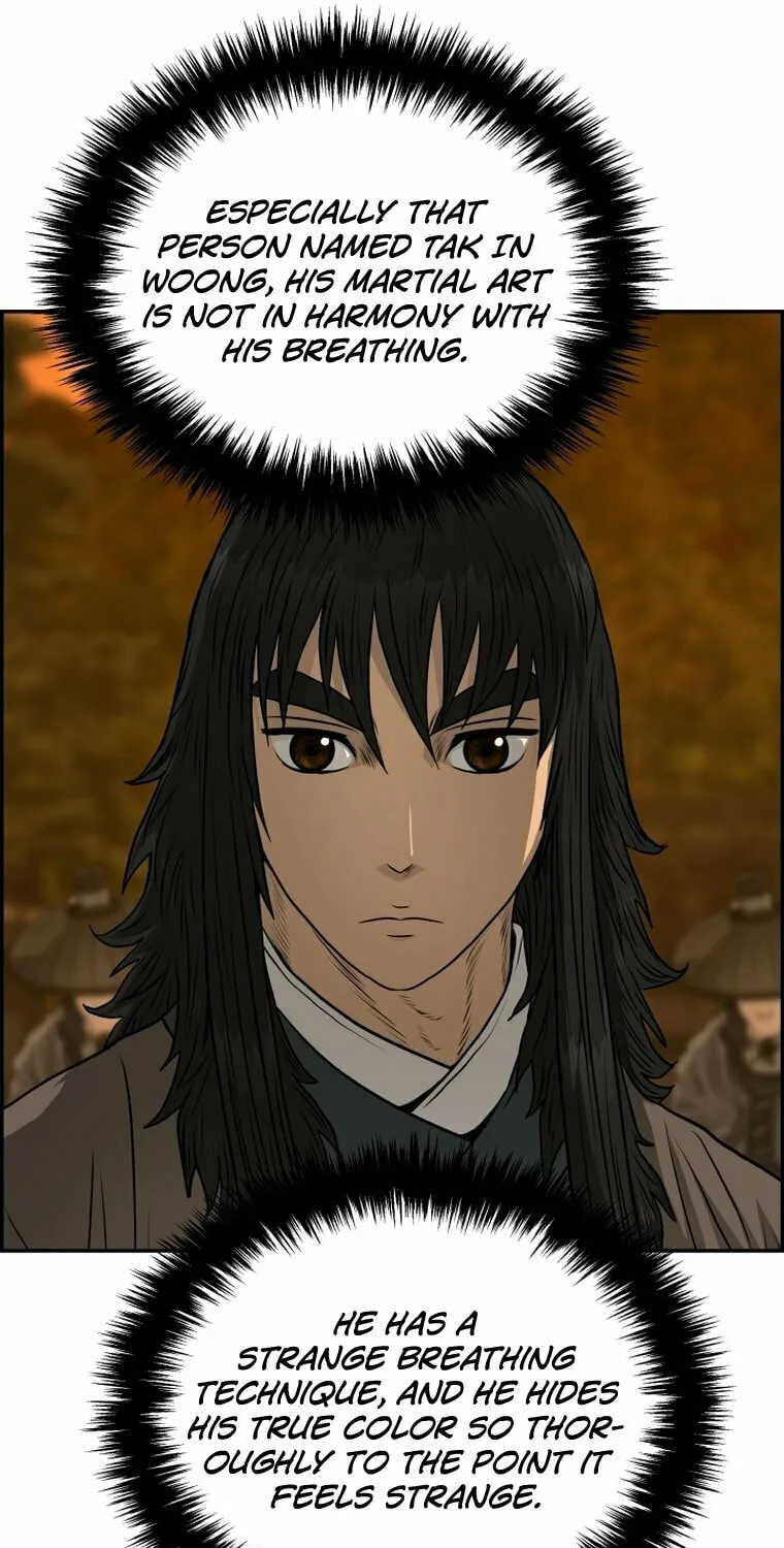 Blade of Wind and Thunder Chapter 92 page 83 - 