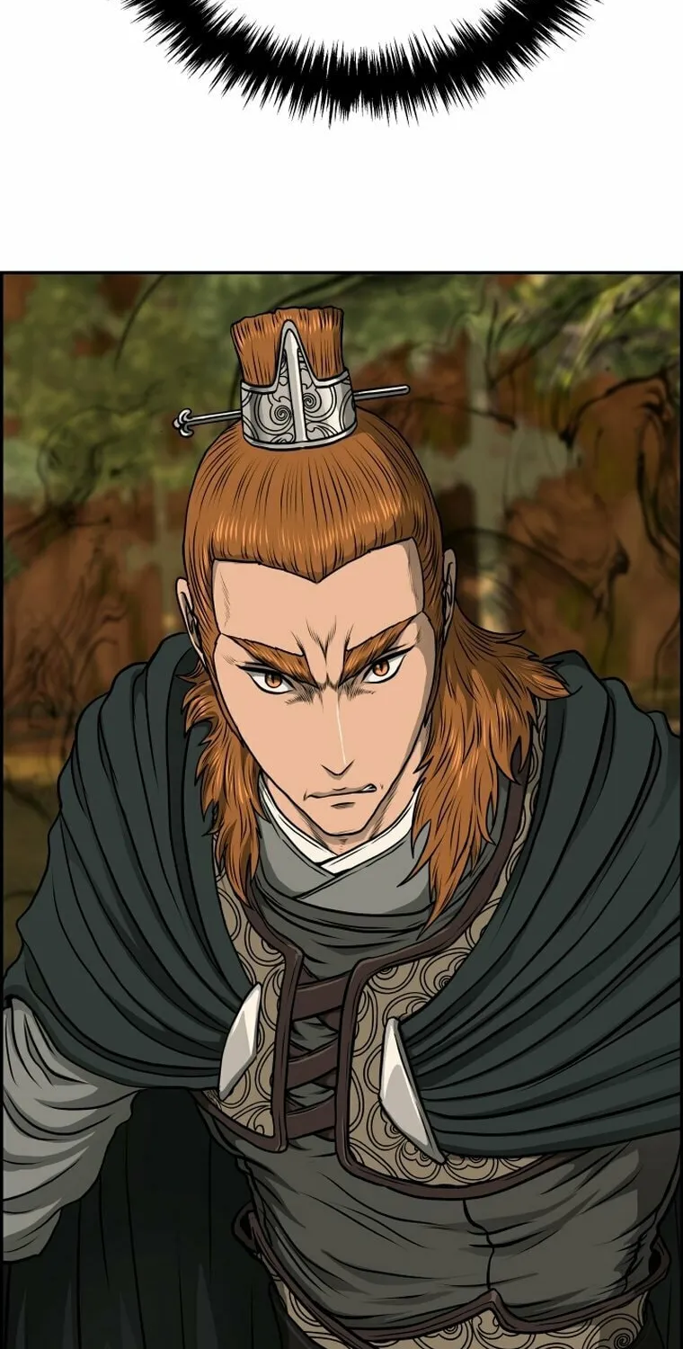 Blade of Wind and Thunder Chapter 92 page 84 - 