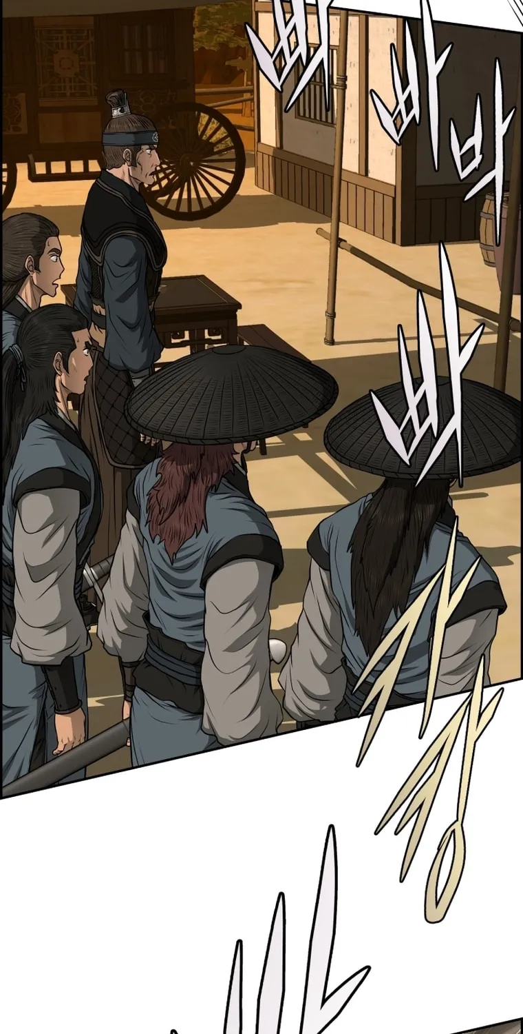 Blade of Wind and Thunder Chapter 93 page 2 - 