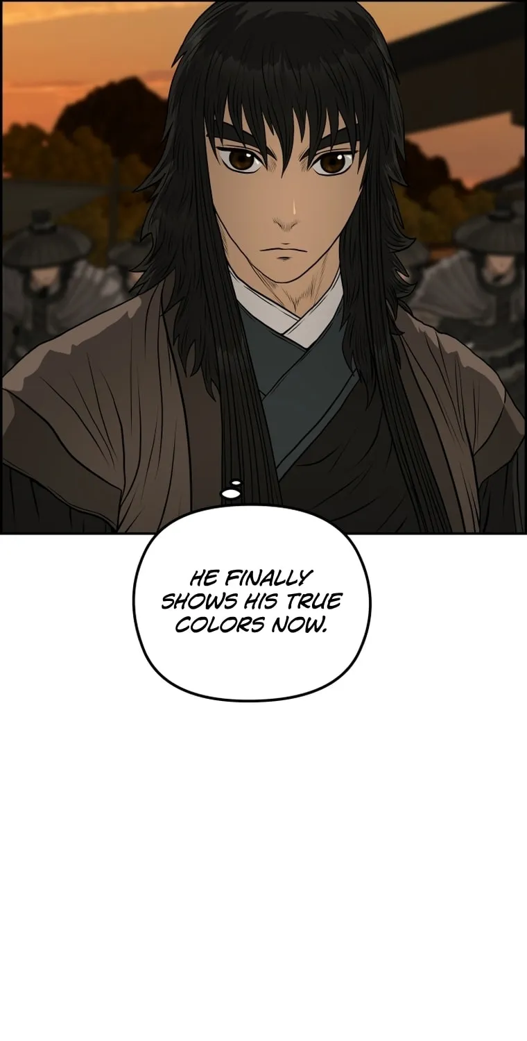 Blade of Wind and Thunder Chapter 93 page 12 - 