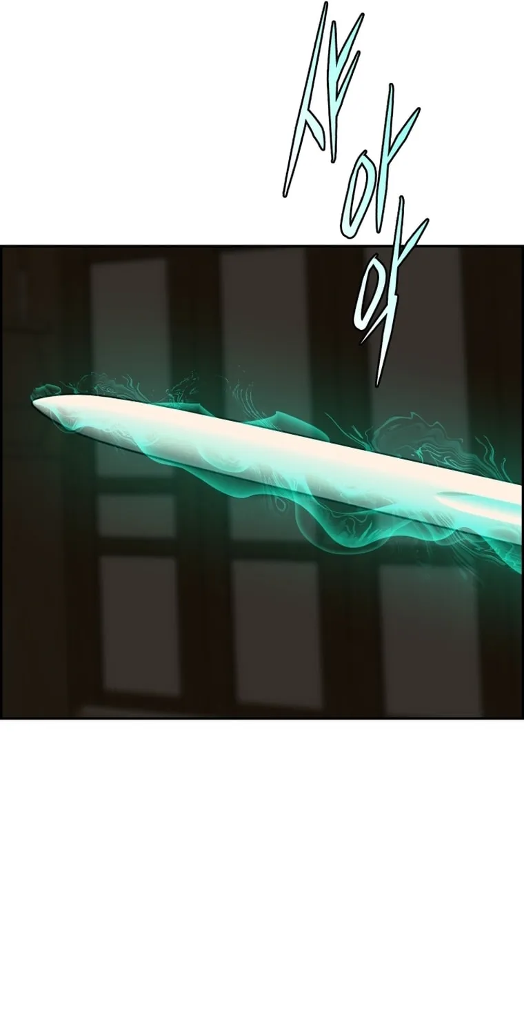 Blade of Wind and Thunder Chapter 93 page 15 - 