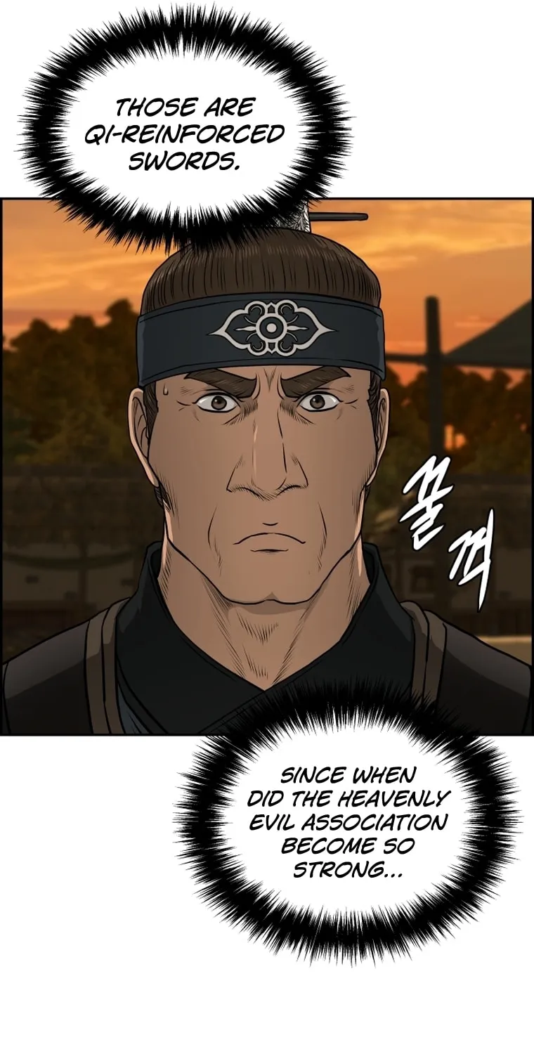 Blade of Wind and Thunder Chapter 93 page 18 - 