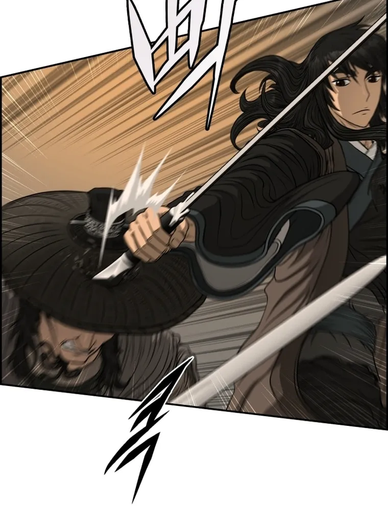 Blade of Wind and Thunder Chapter 93 page 3 - 