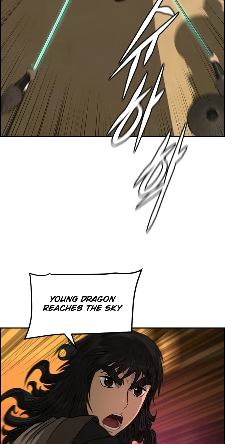 Blade of Wind and Thunder Chapter 93 page 27 - 