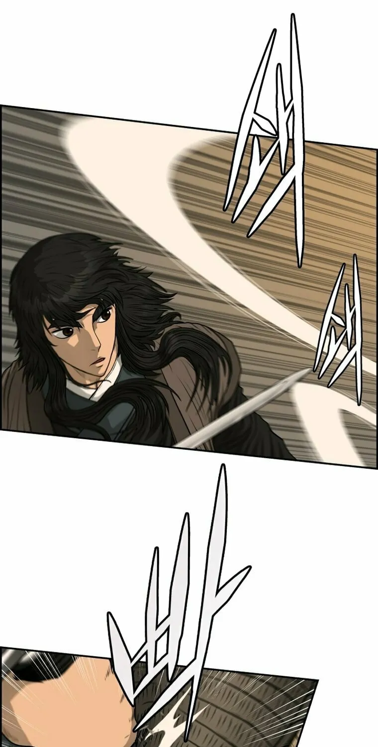 Blade of Wind and Thunder Chapter 93 page 4 - 